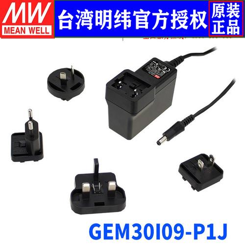 开关电源-开关电源批发价格,型号大全,价格一览,厂家直销 - 1688工业